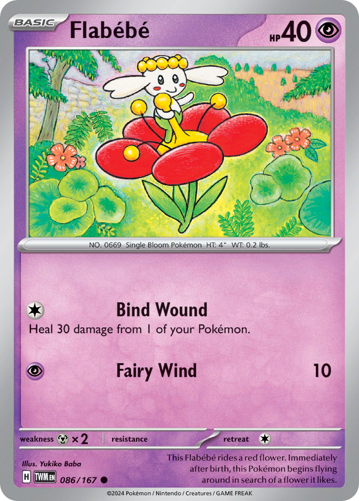 Twilight Masquerade Flabébé #86/167